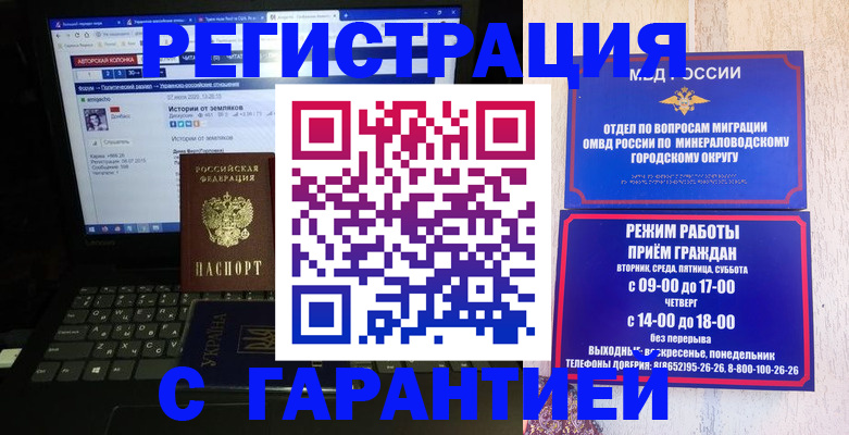 найти адрес прописки в Алатыре