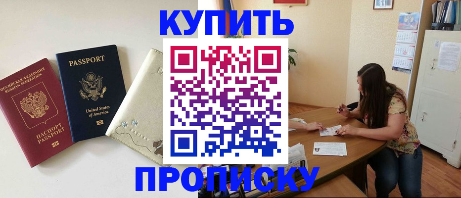 форма 3 в Алатыре